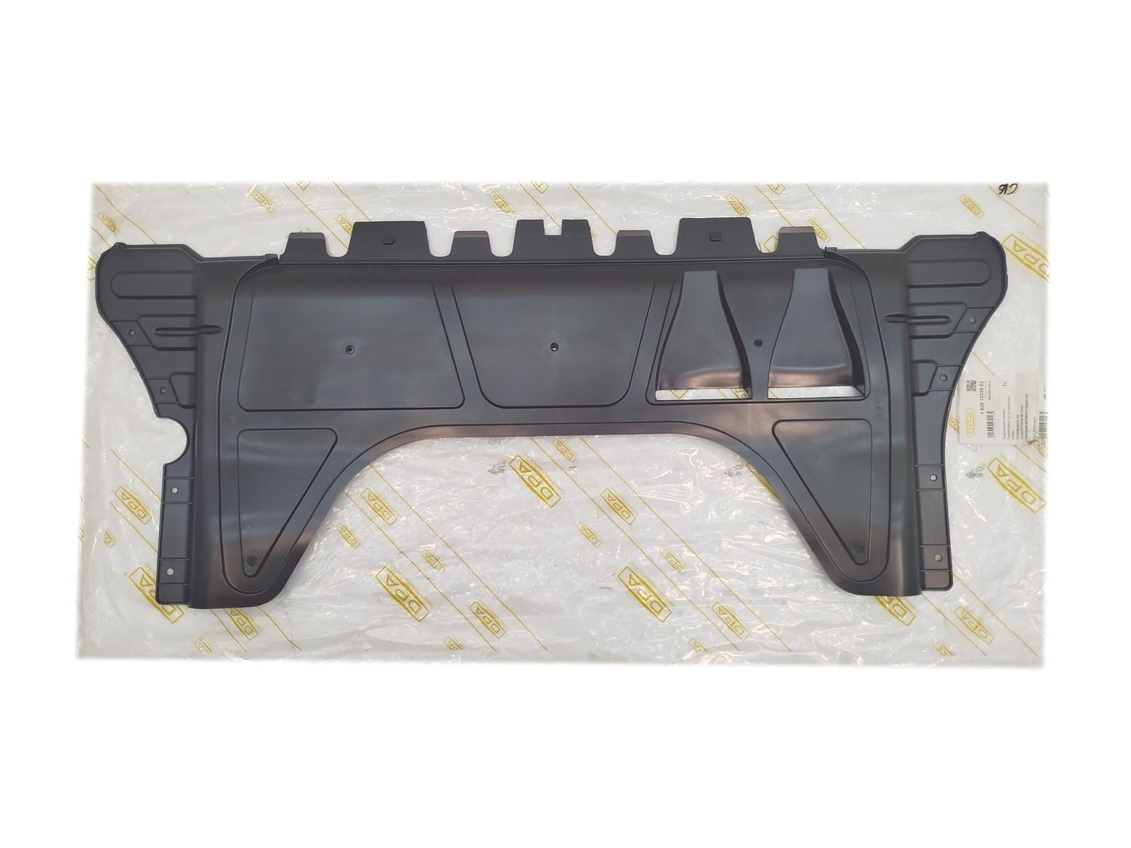 Капак на двигателя Направете VW Audi Seat Skoda 5Q0825235A 18251333502 DPA main product photo