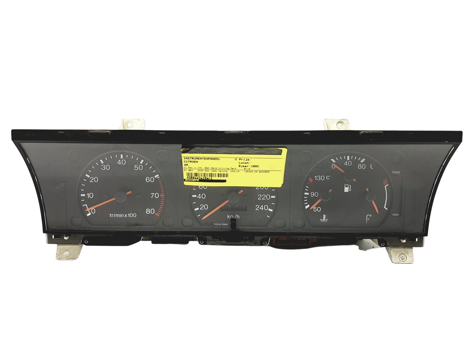 Брояч Citroen XM 95637565 09020499905 49682 main product photo
