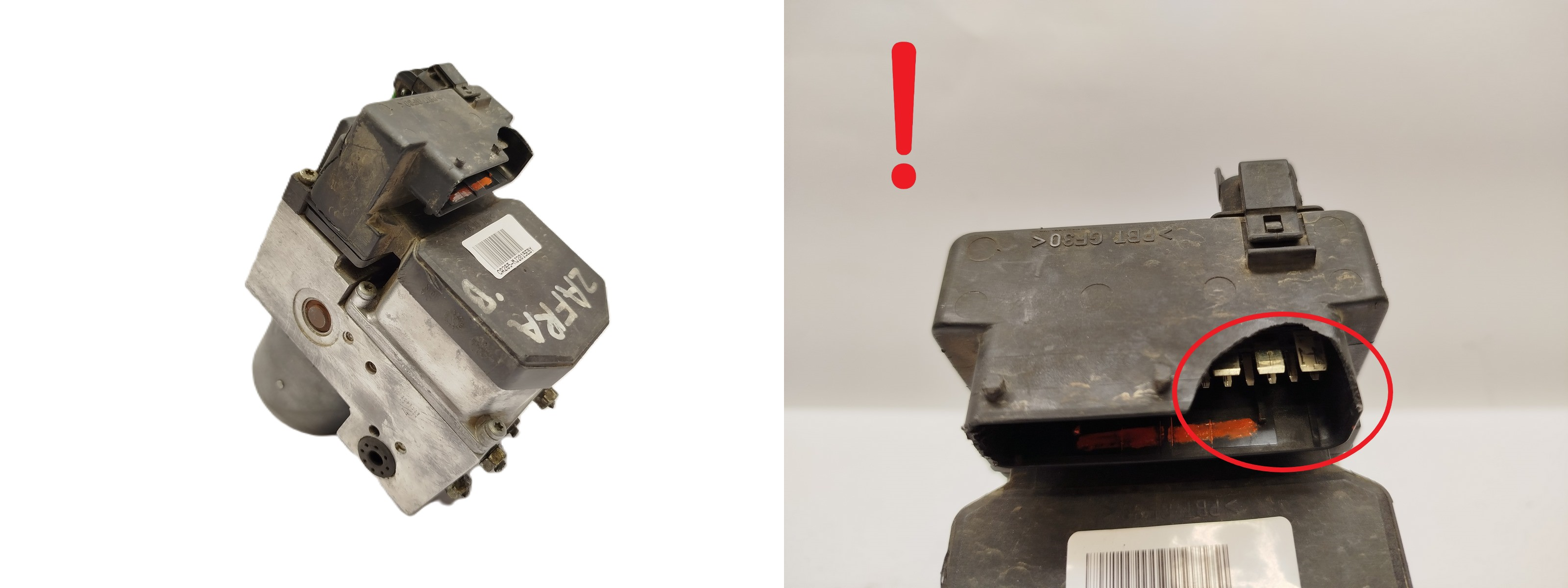 Абсорбционна помпа Opel Astra G Zafira A 24432510 0273004592 0265220636 2015 main product photo